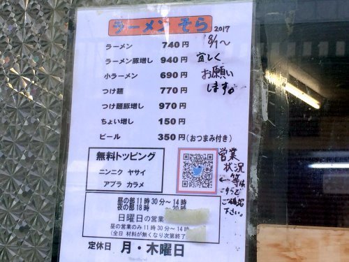 そ2.JPG