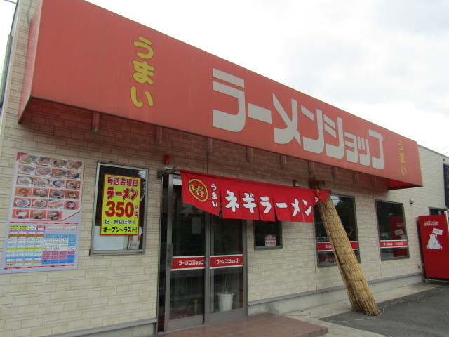 ば1.JPG