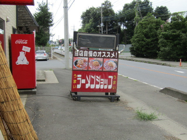 ば2.JPG